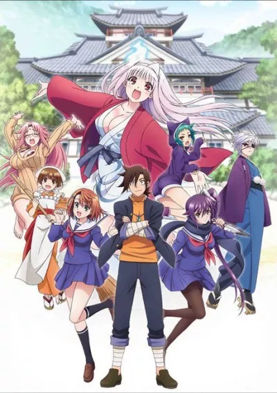 Yuragi-sou no Yuuna-san English Subbed poster