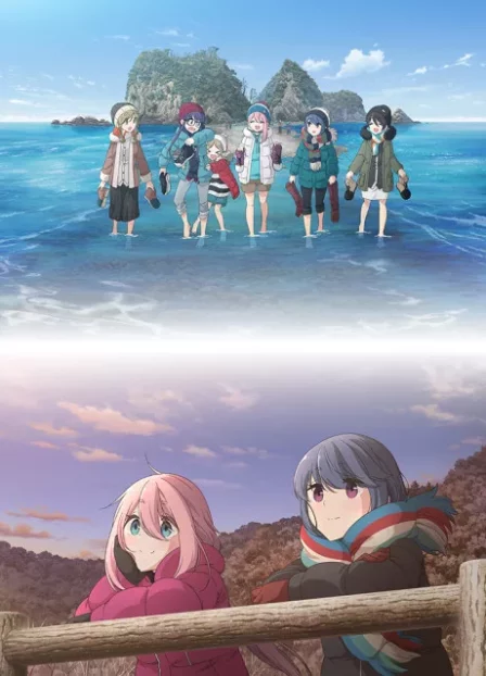 Yuru Camp△ SEASON 2 English Subbed poster
