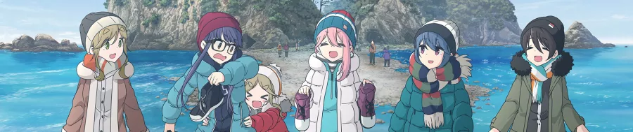 Yuru Camp△ SEASON 2 BG