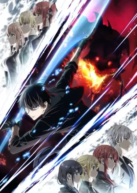 Yuusha Party wo Oidasareta Kiyou Binbou English Dubbed poster