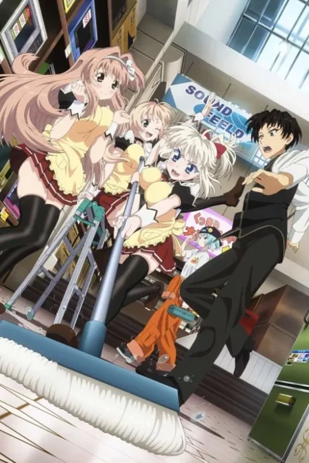 Yuusha ni Narenakatta Ore wa Shibushibu Shuushoku wo Ketsui Shimashita. English Subbed poster