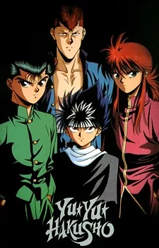 Yuu☆Yuu☆Hakusho: Eizou Hakusho II English Subbed poster