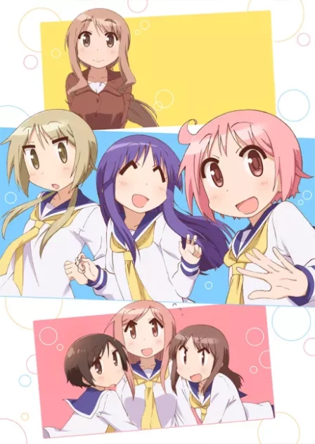 Yuyushiki OVA: Komarasetari, Komarasaretari English Subbed poster