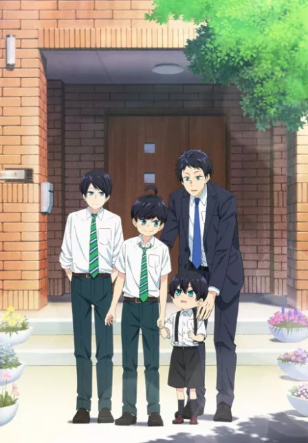 Yuzuki-san Chi no Yon Kyoudai. English Subbed poster