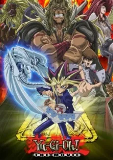 Yu☆Gi☆Oh!: Hikari no Pyramid English Dubbed poster