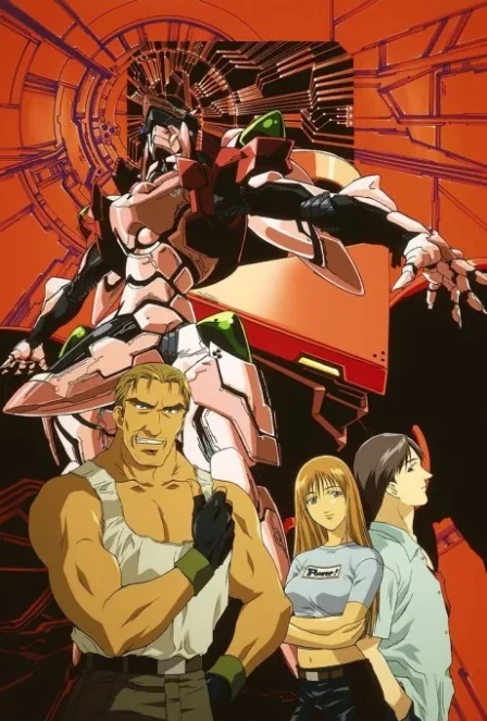 Z.O.E Dolores,i English Subbed poster