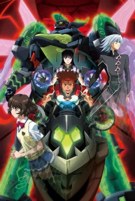 Zegapain English Dubbed poster
