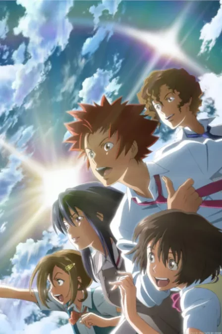 Zegapain ADP English Subbed poster