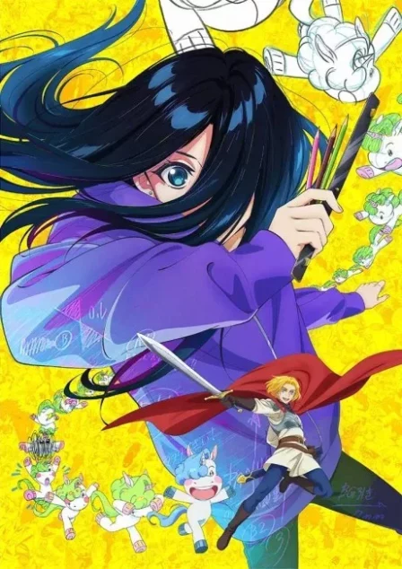 Zenshuu. English Subbed poster