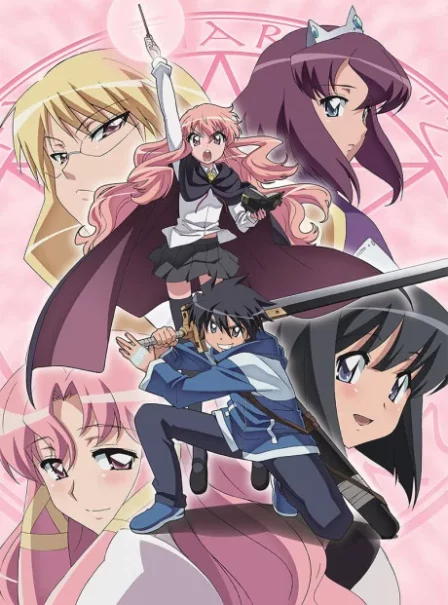 Zero no Tsukaima: Futatsuki no Kishi English Subbed poster