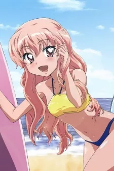 Zero no Tsukaima: Princesses no Rondo - Yuuwaku no Sunahama English Subbed poster