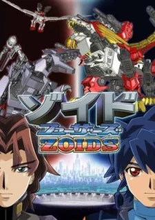 Zoids Fuzors English Dubbed poster