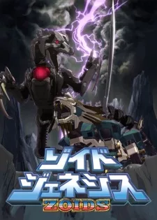 Zoids Genesis English Subbed poster