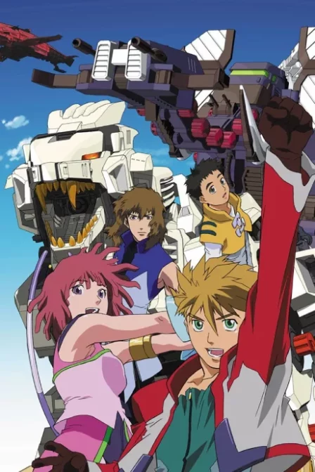 Zoids Shin Seiki/Zero English Dubbed poster