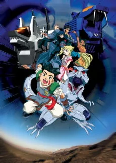 Zoids English Subbed poster