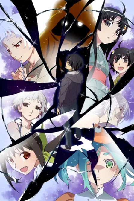 Zoku Owarimonogatari English Subbed poster