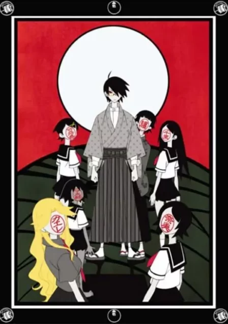Zoku Sayonara Zetsubou Sensei English Subbed poster