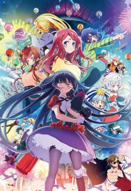 Zombie Land Saga: Yume Ginga Paradise English Subbed poster