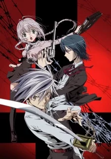 Zombie-Loan English Subbed poster