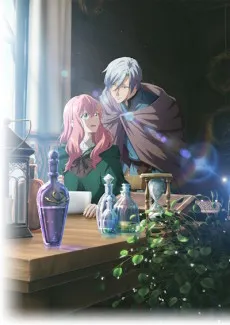 Doumo, Suki na Hito ni Horegusuri wo Irai Sareta Majo desu. English Subbed poster