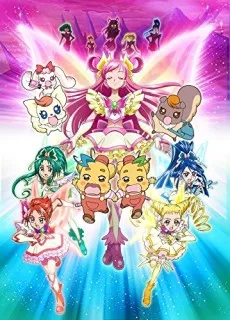 Yes! Precure 5: Kagami no Kuni no Miracle Daibouken! English Subbed poster