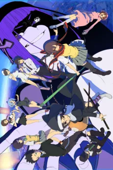 Yozakura Quartet: Hoshi no Umi English Subbed poster