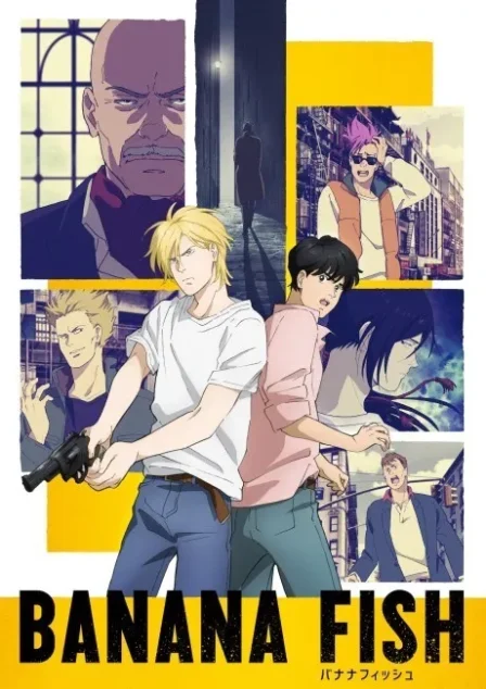 BANANA FISH English Dubbed poster