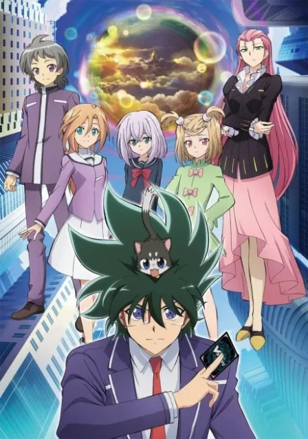 Cardfight!! Vanguard: Shinemon-hen English Subbed poster