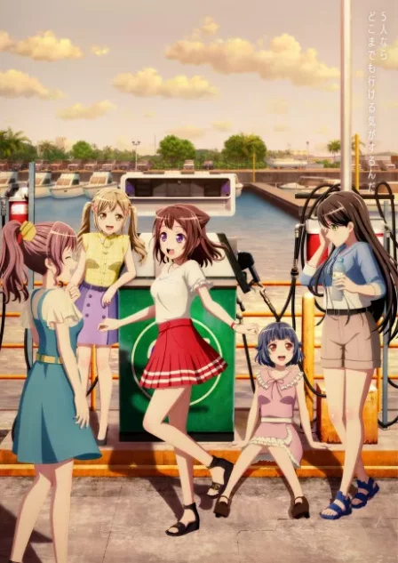 BanG Dream! Poppin' Dream! English Subbed poster