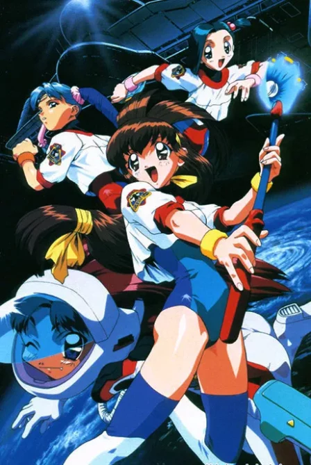 Battle Athletess Daiundoukai English Subbed poster