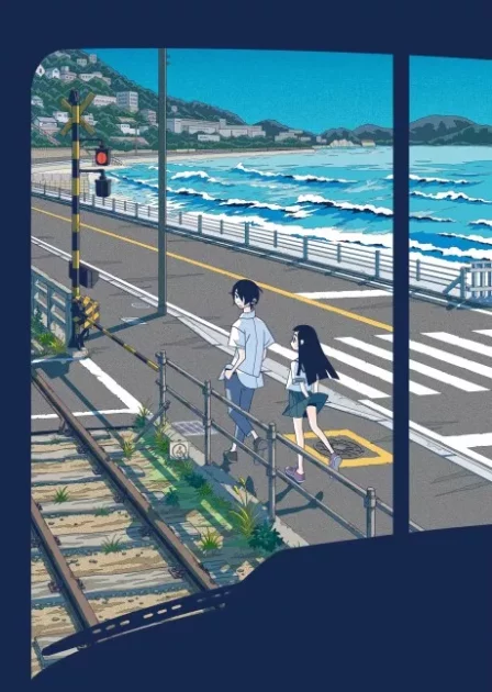 Kakushigoto: Himegoto wa Nandesuka English Subbed poster