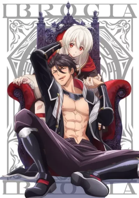 Maou Evelogia ni Mi wo Sasageyo English Subbed poster