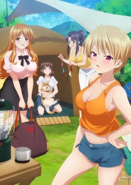 Harem Camp! English Dubbed poster