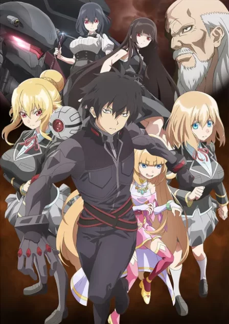 Otomege Sekai wa Mob ni Kibishii Sekai desu 2 English Dubbed poster