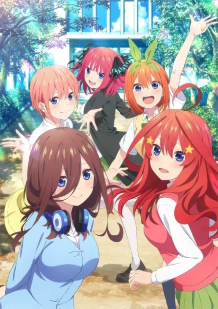 Go-toubun no Hanayome∽ English Dubbed poster