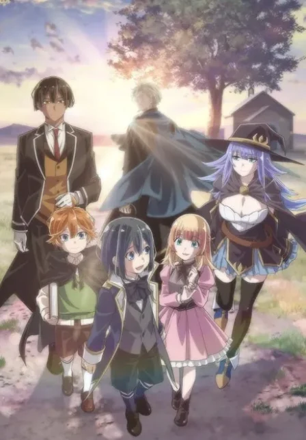 Tensei Kizoku, Kantei Skill de Nariagaru English Dubbed poster