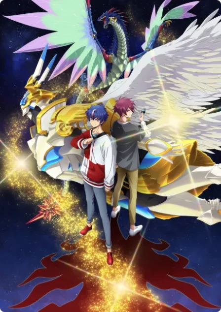 Cardfight!! Vanguard: Divinez Season 2 English Subbed poster