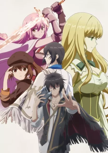Saikyou Degarashi Ouji no Anyaku Teii Arasoi: Munou wo Enjiru SS Rank Ouji wa Koui Keishou-sen wo Kage kara Shihai suru English Subbed poster