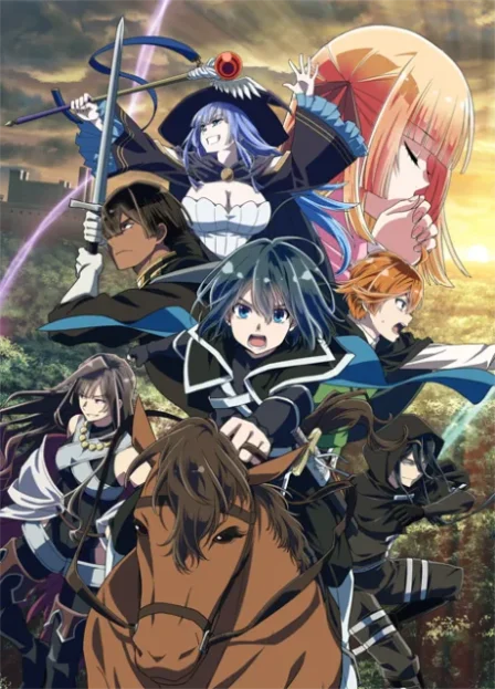 Tensei Kizoku, Kantei Skill de Nariagaru 2nd Season English Dubbed poster