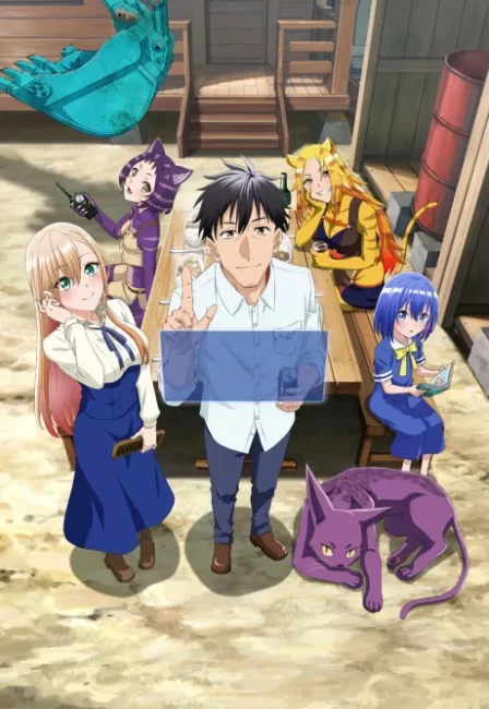 Arafou Otoko no Isekai Tsuuhan Seikatsu English Dubbed poster