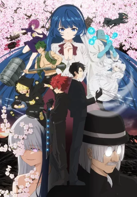 Yozakura-san Chi no Daisakusen 2nd Season English Dubbed poster