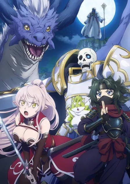 Gaikotsu Kishi-sama, Tadaima Isekai e Odekakechuu II English Subbed poster