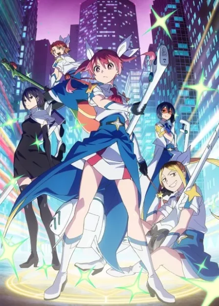 Kabushiki Gaisha Magi Lumiere 2nd Season English Dubbed poster