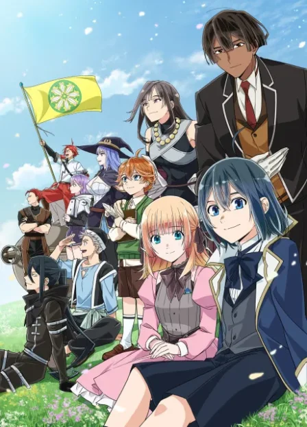 Tensei Kizoku, Kantei Skill de Nariagaru 3rd Season English Dubbed poster