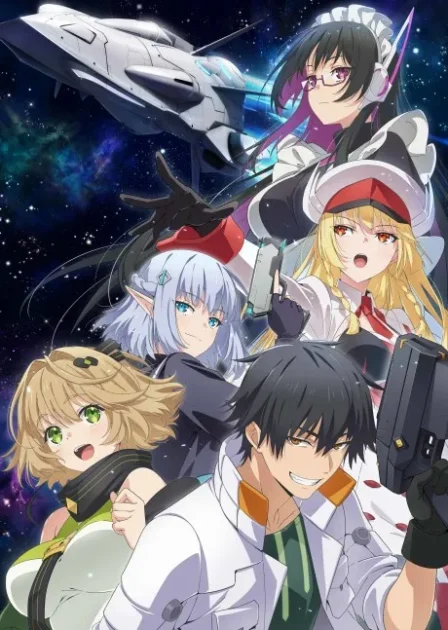 Mezametara Saikyou Soubi to Uchuusen-mochi datta node, Ikkodate Mezashite Youhei to shite Jiyuu ni Ikitai English Dubbed poster