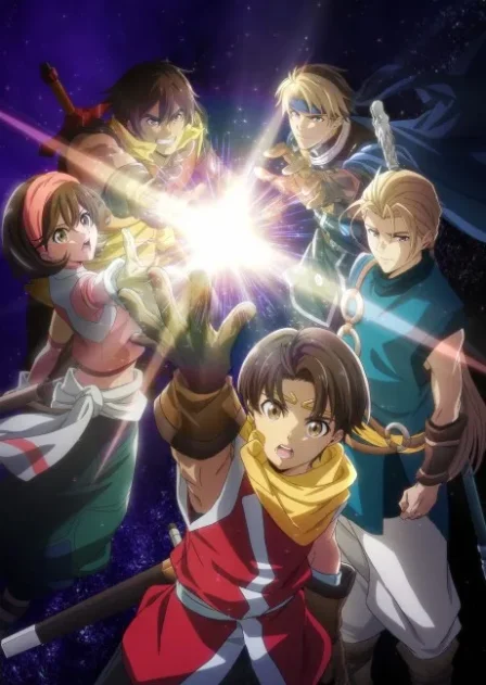 Gensou Suikoden English Subbed poster