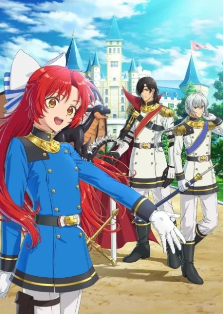 Tensei shita Dai Seijo wa, Seijo de Aru Koto wo Hita Kakusu English Subbed poster