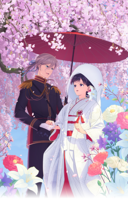 Watashi no Shiawase na Kekkon Tokubetsu-hen English Subbed poster