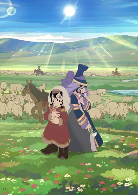 Tenmaku no Jaadugar English Dubbed poster