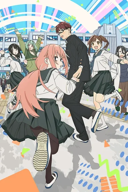 Seitokai ni mo Ana wa Aru! English Subbed poster